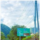 가리산필례펜션