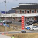 국궁정 티스토리