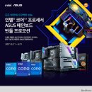 코어컴 이미지