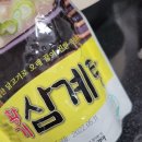 씨비에스코리아 이미지