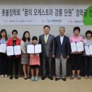 교직원생활관 네이버블로그