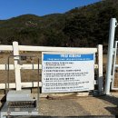 바위목장 | 16개월 아기랑 남해 양떼목장 "양마르뜨 언덕" 방문 후기