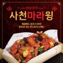 한신야채 이미지