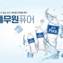 예지유통 이미지