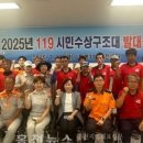 홍천소방서(팔봉119안전센터) 네이버블로그