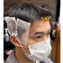 경기남성컷 네이버블로그
