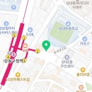 강동구의회 화장실 이미지