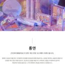 에스씨주식회사 이미지