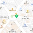 연세성민제치과의원 이미지