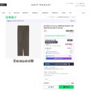 미국의 클래식 치노팬츠 브랜드 빌스카키 M2P 후기, 클래식 남성 치노 팬츠 추천