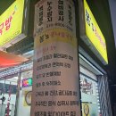 봉's콩나물국밥