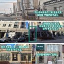 오일장터 앞 | 에스테틱 신부관리 브이라인 윤곽관리 예산내포 온유함에스테틱 솔직후기