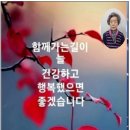 대화여인숙 이미지