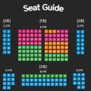 코믹연극 ''죽여주는 이야기'' | 혜화 연극 죽여주는 이야기 후기, 대학로 코믹 연극 추천