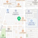 낭낭오리연향점 이미지