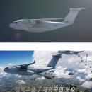 우주산업개발