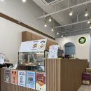 아띠몽 | 현풍 디저트 맛집 아띠몽 호두과자 명절 선물 후기