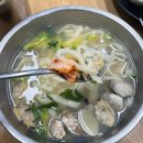 밀촌손칼국수 - 보은군 원남로 50 | 밀촌손칼국수