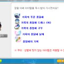 안젤라헤어 네이버블로그