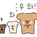 냉정역 4번출구 앞 이미지