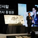 에이 에이 모터스 이미지