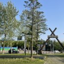 고양생태공원(교육센터 내) 이미지