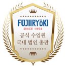 (주)안마의자브랜드샵방방 이미지