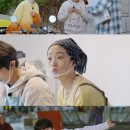 밥장사 JTBC