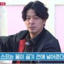 멜시보끔
