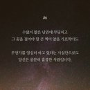 동방유통 네이버블로그