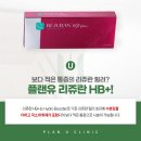 (유)플러스환경 네이버블로그