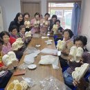 하금경로당 이미지