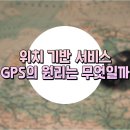 우리 카 서비스 이미지