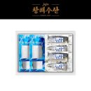 호수마트 이미지