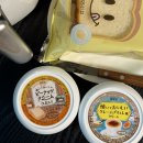 GS25 죽전성운점 | GS25 컬리 마루와유지 크림브륄레 땅콩버터 스프레드 솔직후기