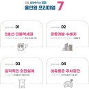 (주)에스케이디 이미지