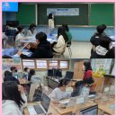 예원초등학교 이미지