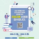 중부대로18 이미지