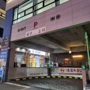 큰돌생삼겹 대방점 | 천안 불당동 고기맛집 생대패삼겹살 파는 일석돌구이식당 n번째 재방문 후기