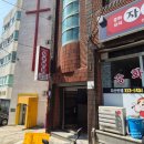 자산동243 이미지