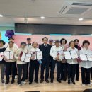 동구 치매안심센터 | 동구 치매안심센터,‘기억생생교실&amp;가족교실’수료식 개최