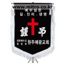 동창공장 이미지