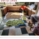 영원한 직업. 농업 경영인. 이미지