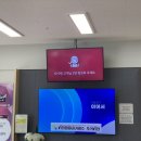 LG전자 일산서비스센터 이미지