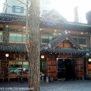 원조두부촌 이미지