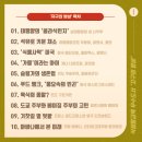 도서출판 항아리