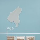 청풍김씨 월천군 문평공김길통 묘역 | 이천시 소재 문화유산 안내