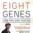 한방체험출판