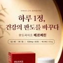 밥만 먹으면 졸린 이유 식곤증은 왜 생길까요 이미지