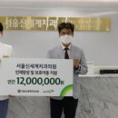 서울신세계치과의원 이미지
